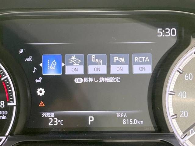 Toyota HARRIER 2020-10 14520-3