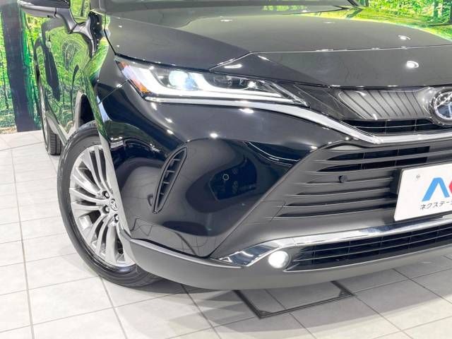 Toyota HARRIER 2020-10 14520-12