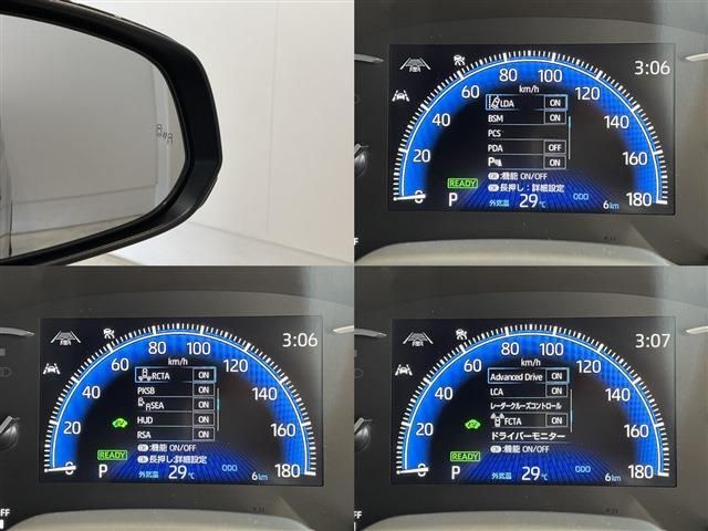 Toyota VOXY HYBRID 2023-10 24862-4