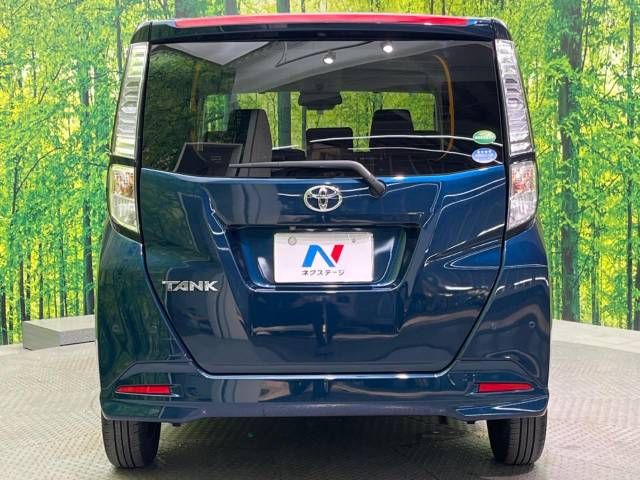 Toyota TANK 2019-11 9268-15