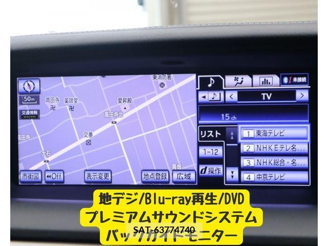 Lexus GS 2012-05 275271-14