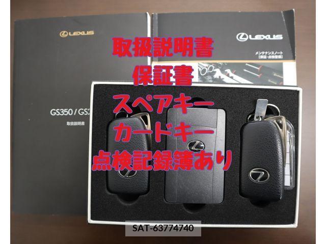 Lexus GS 2012-05 275271-13