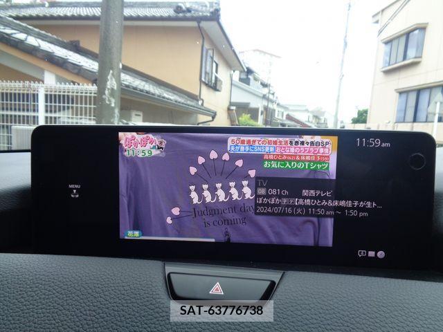 Mazda CX-60 2023-06 342504-17