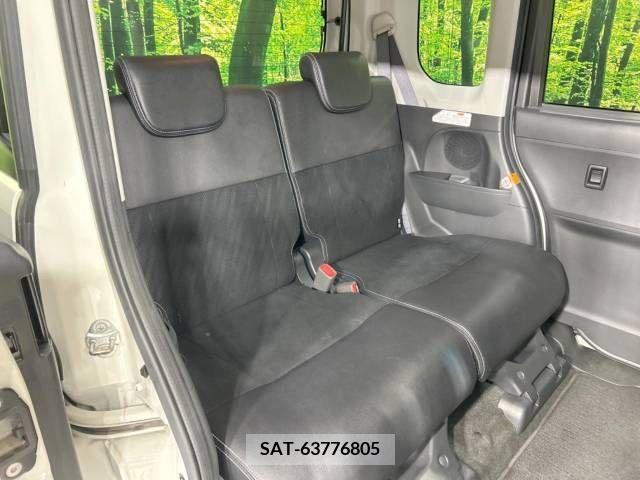 Daihatsu TANTO CUSTOM 2017-11 310265-9
