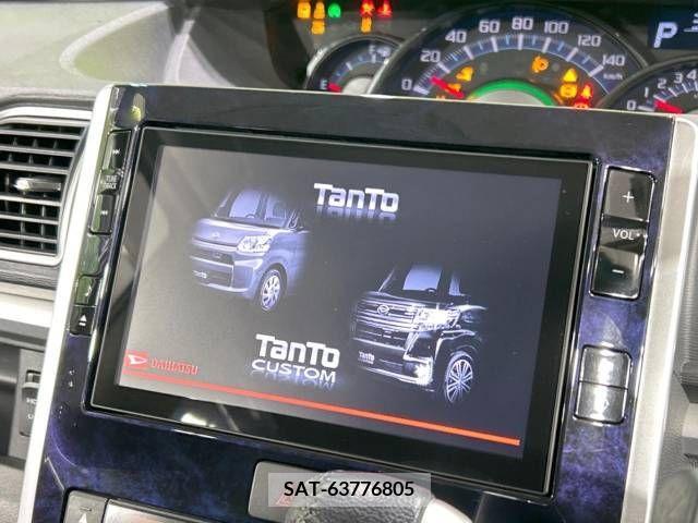 Daihatsu TANTO CUSTOM 2017-11 310265-2