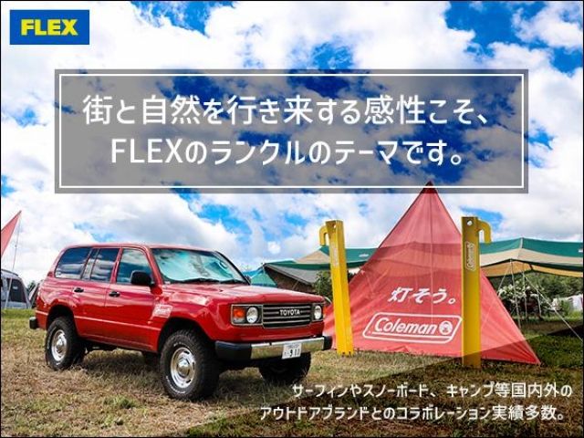 Toyota LITEACE VAN 2019-01 1044-17