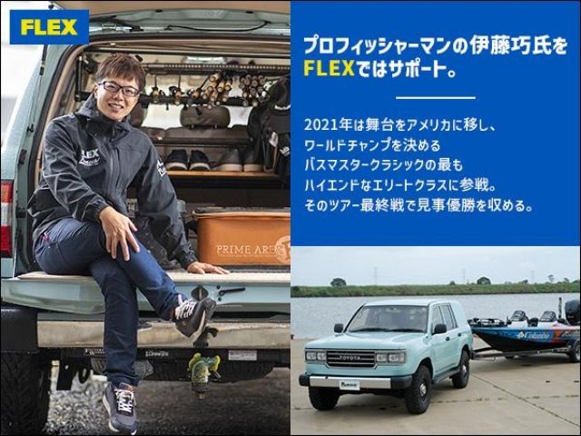 Toyota LITEACE VAN 2019-01 1044-18