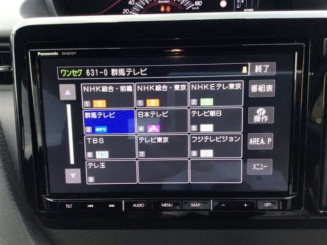 Suzuki SOLIO BANDIT 2022-11 20575-28