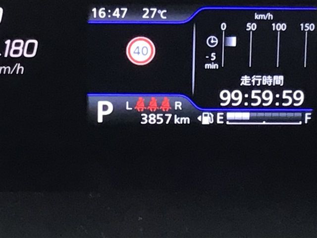 Suzuki SOLIO BANDIT 2022-11 20575-27