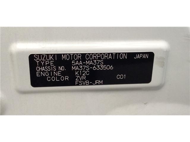 Suzuki SOLIO BANDIT 2022-11 20575-20