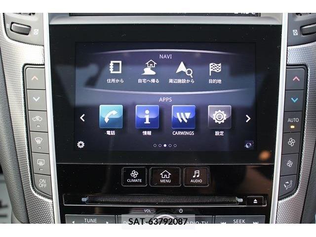 Nissan SKYLINE 2019-02 218252-5