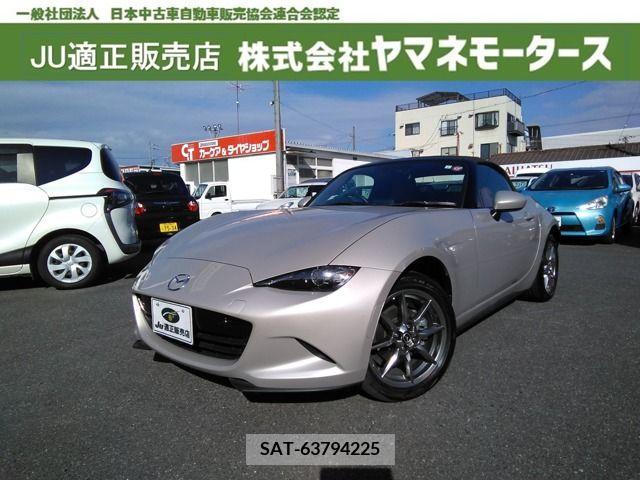 Mazda ROADSTER 2023-02 221747-0
