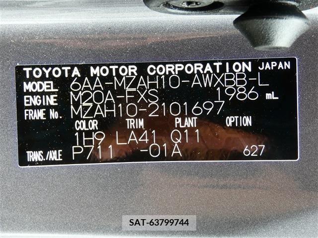 Lexus UX 2021-06 354377-25
