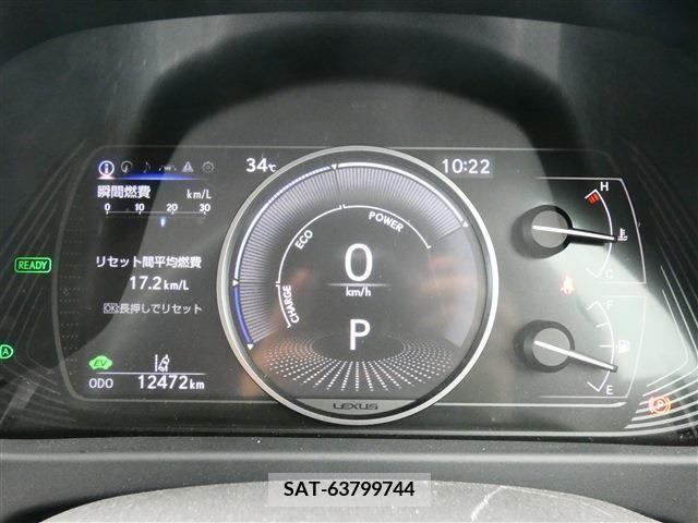 Lexus UX 2021-06 354377-13