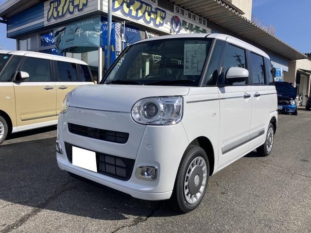 Daihatsu MOVE CANBUS 2022-10 1456-0