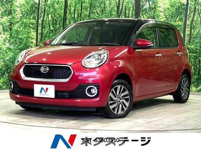 Daihatsu BOON 2017-02 212531-0
