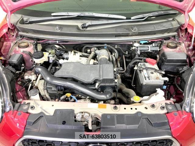 Daihatsu BOON 2017-02 212531-18