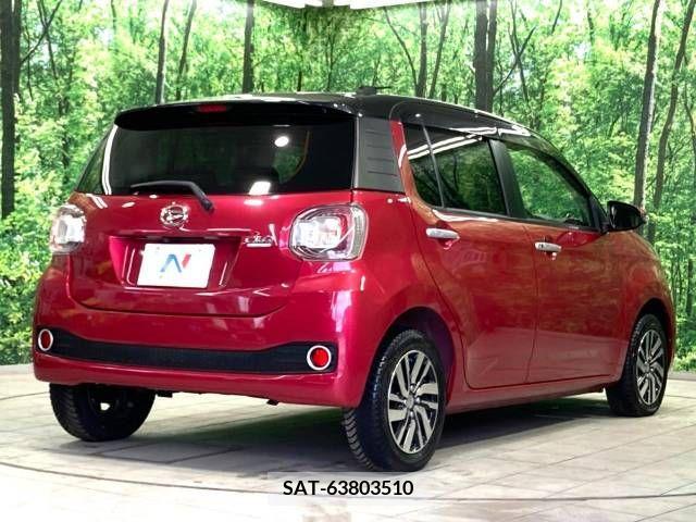 Daihatsu BOON 2017-02 212531-17