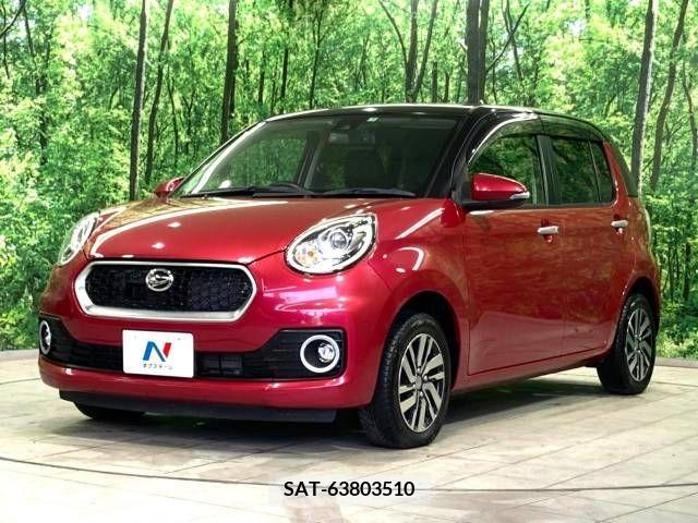Daihatsu BOON 2017-02 212531-16