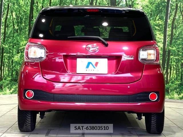 Daihatsu BOON 2017-02 212531-15