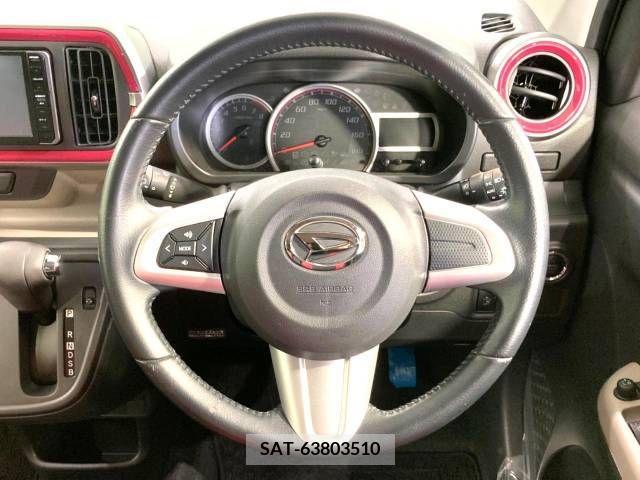 Daihatsu BOON 2017-02 212531-13