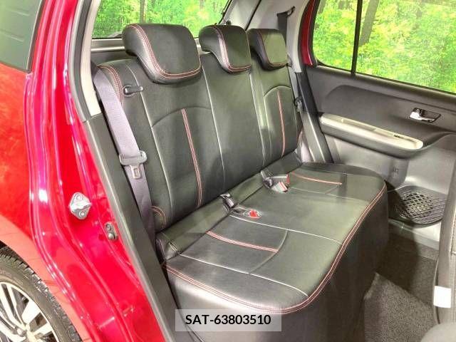 Daihatsu BOON 2017-02 212531-9
