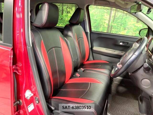 Daihatsu BOON 2017-02 212531-8