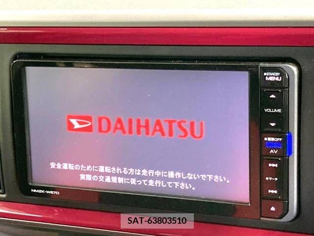 Daihatsu BOON 2017-02 212531-2