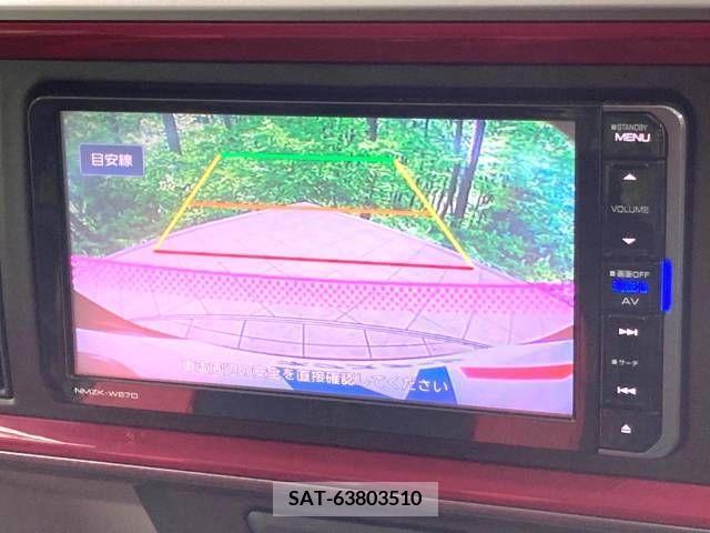 Daihatsu BOON 2017-02 212531-3