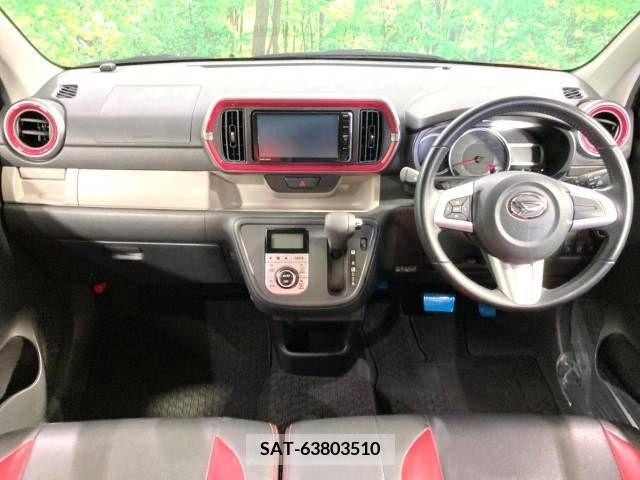 Daihatsu BOON 2017-02 212531-1