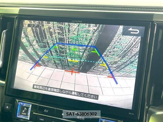 Toyota VELLFIRE 2017-03 383263-6