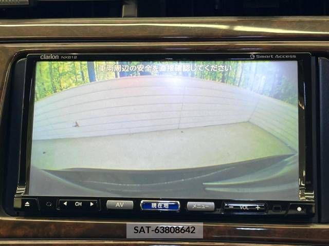 Toyota PRIUS 2013-07 255339-4