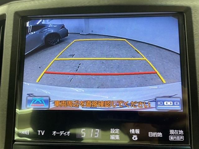 Toyota CROWN MAJESTA 2015-02 12414-27