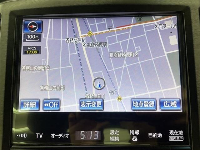 Toyota CROWN MAJESTA 2015-02 12414-26