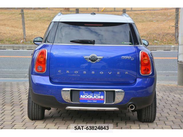 Bmw MINI 2014-09 206373-5