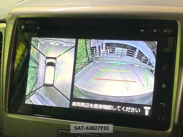 Suzuki SPACIA 2017-06 312295-4