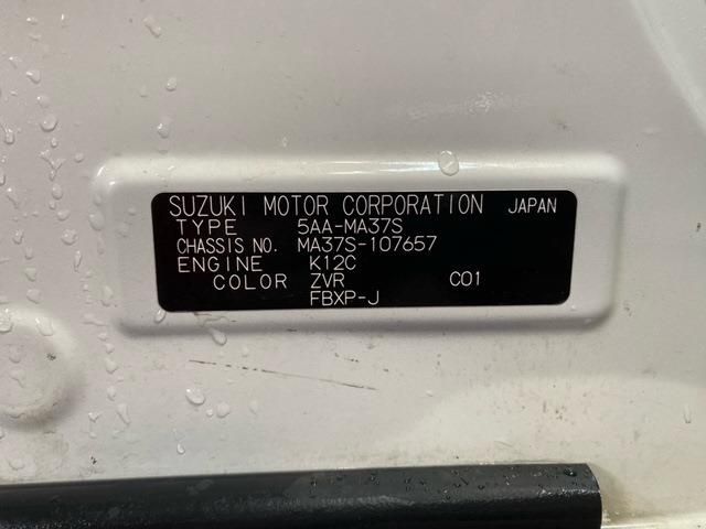 Suzuki SOLIO 2021-04 998-1