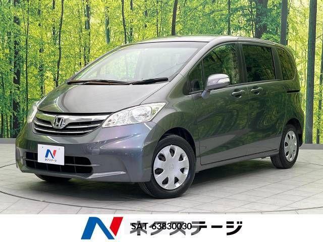Honda FREED 2012-06 250718-0