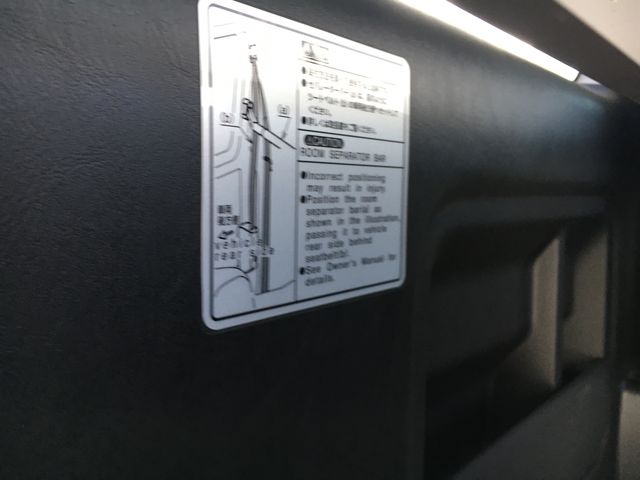 Toyota HIACE VAN 2014-02 186477-13