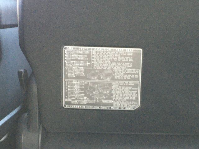Toyota HIACE VAN 2014-02 186477-14
