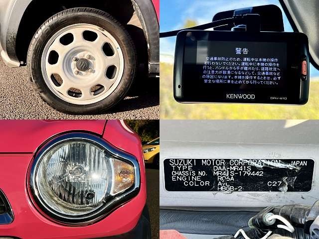 Suzuki HUSTLER 2016-01 28504-4