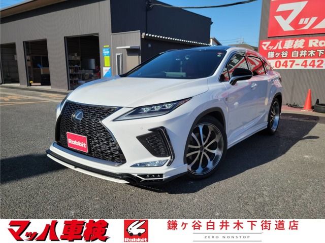 Lexus RX 2021-06 27228-0