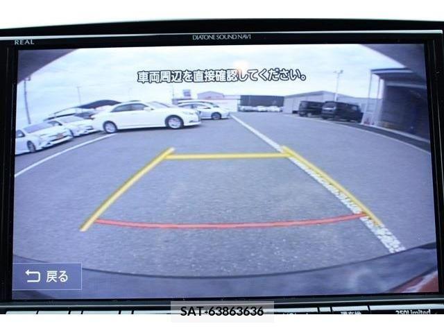 Subaru LEVORG 2017-11 317273-3