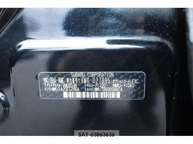 Subaru LEVORG 2017-11 317273-20
