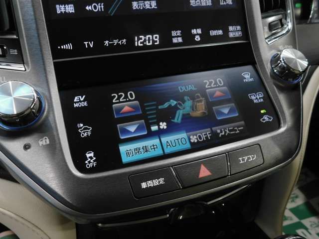 Toyota CROWN SEDAN 2014-10 185042-9