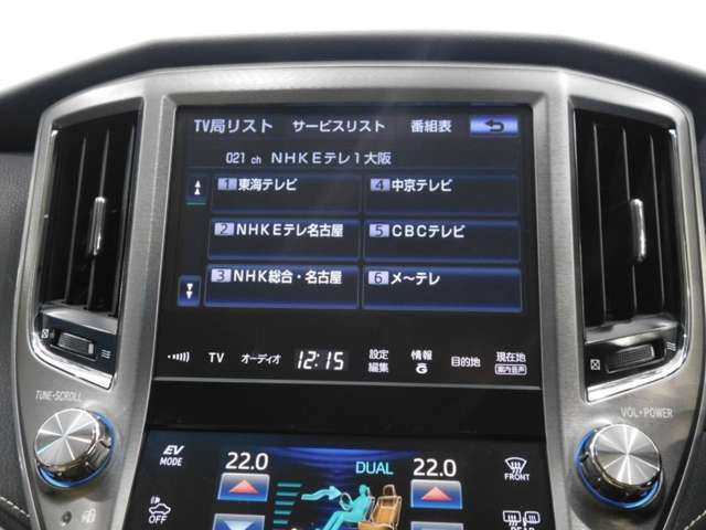 Toyota CROWN SEDAN 2014-10 185042-6