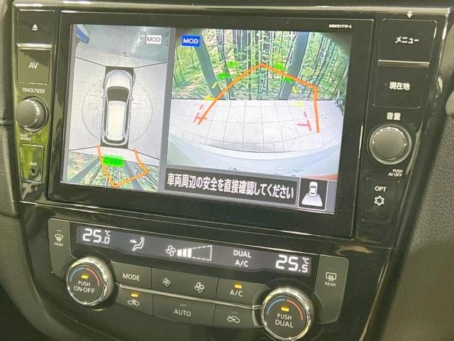 Nissan X-TRAIL 2017-09 10407-5