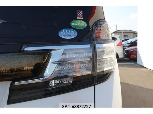 Toyota VELLFIRE 2017-07 215386-10