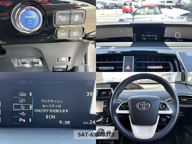 Toyota PRIUS 2017-07 366419-5