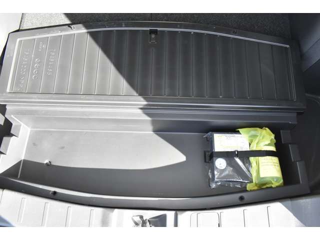 Mitsubishi OUTLANDER 2020-03 10985-17